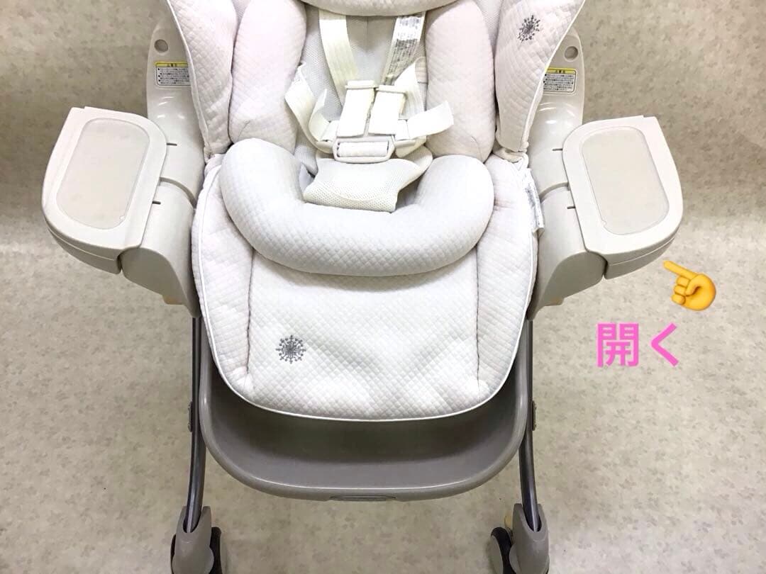 combi電動ラックロアンジュオートスウィングRW