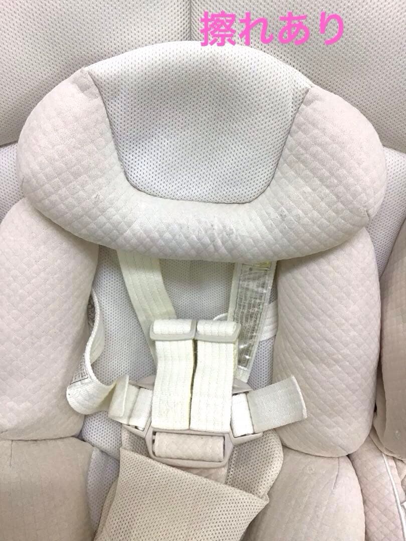 combi電動ラックロアンジュオートスウィングRW