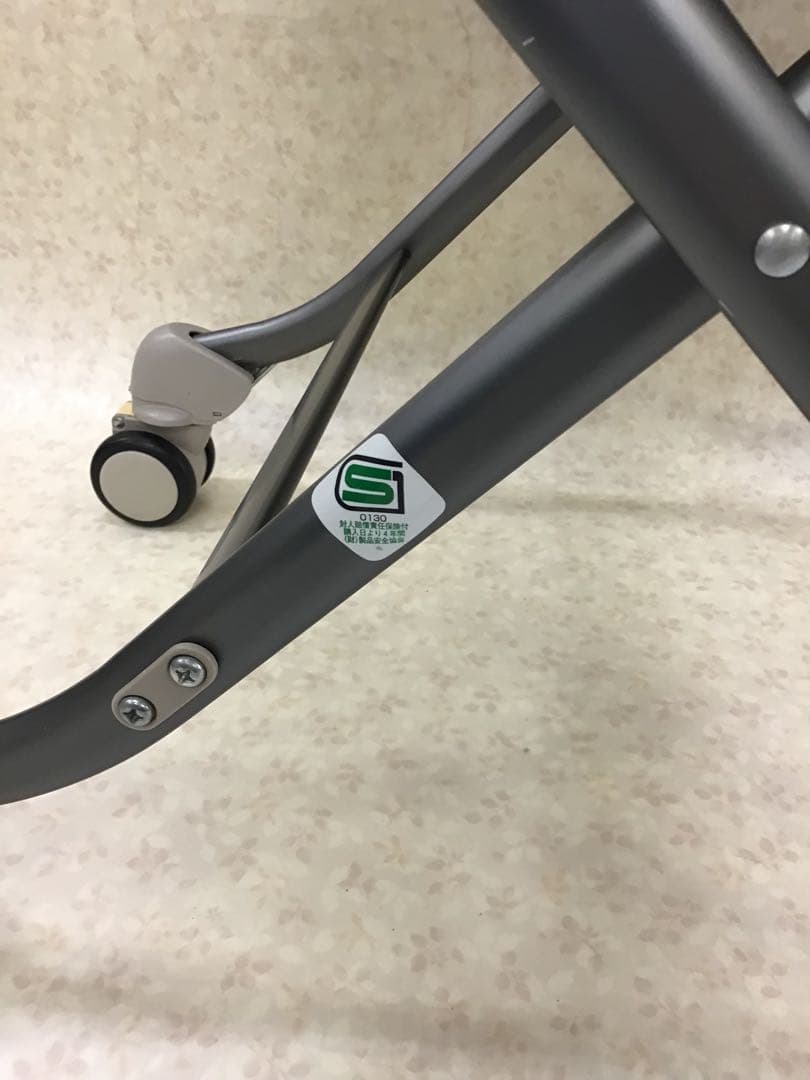 combi電動ラックロアンジュオートスウィングRW