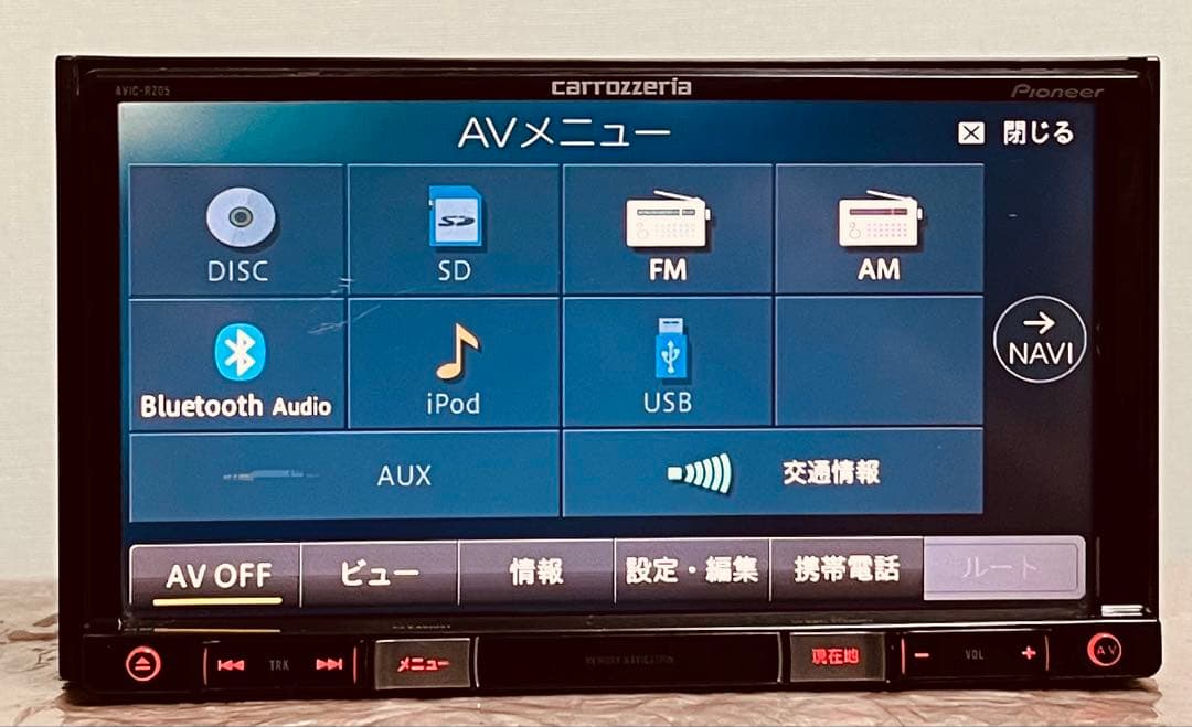 AVIC-RZ05 メモリーナビ★地図データ-2014年製 ★A-365