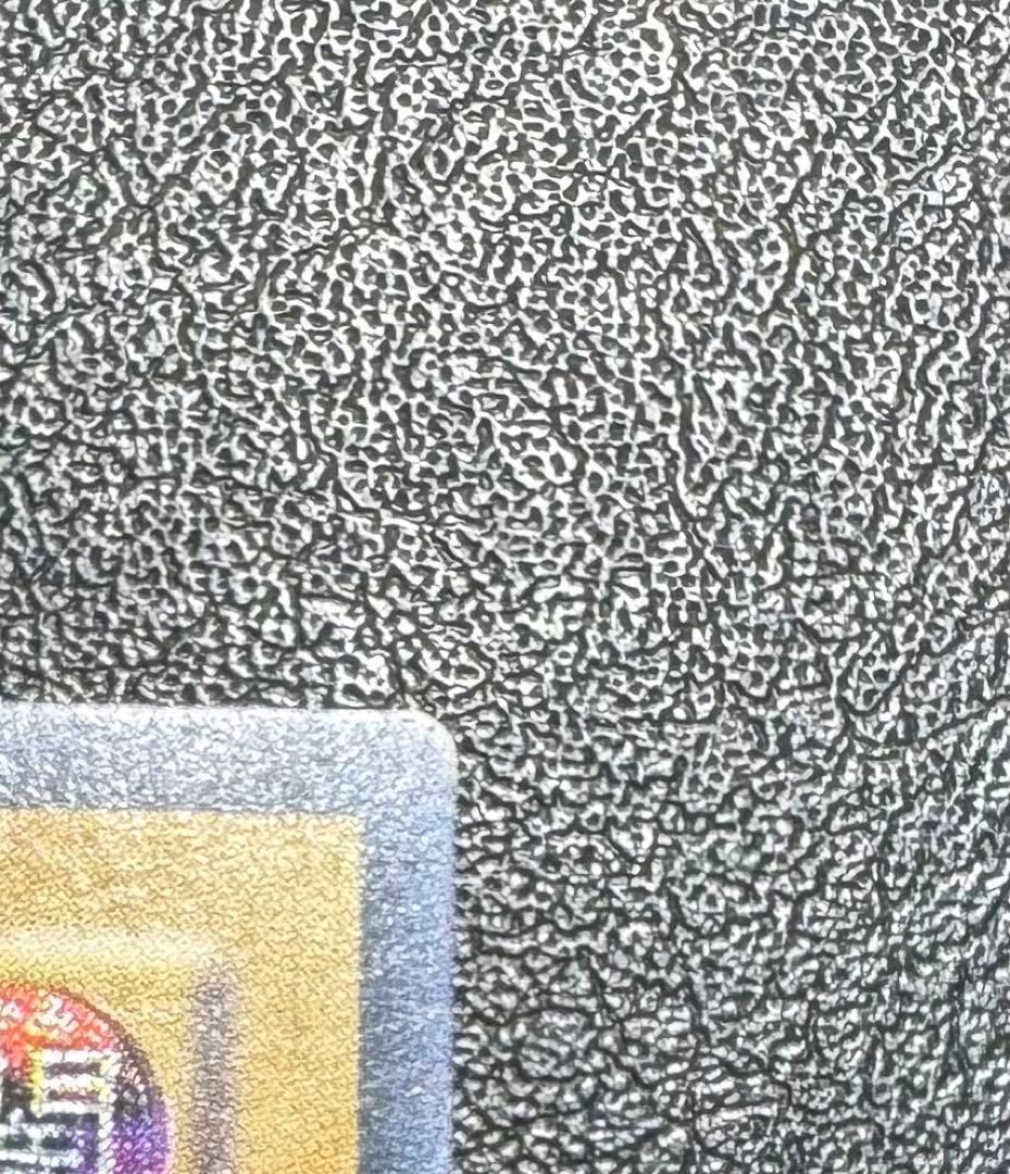 ブラックマジシャン/魔法使い族/遊戯王カード/ レリーフ/アルティメットレア