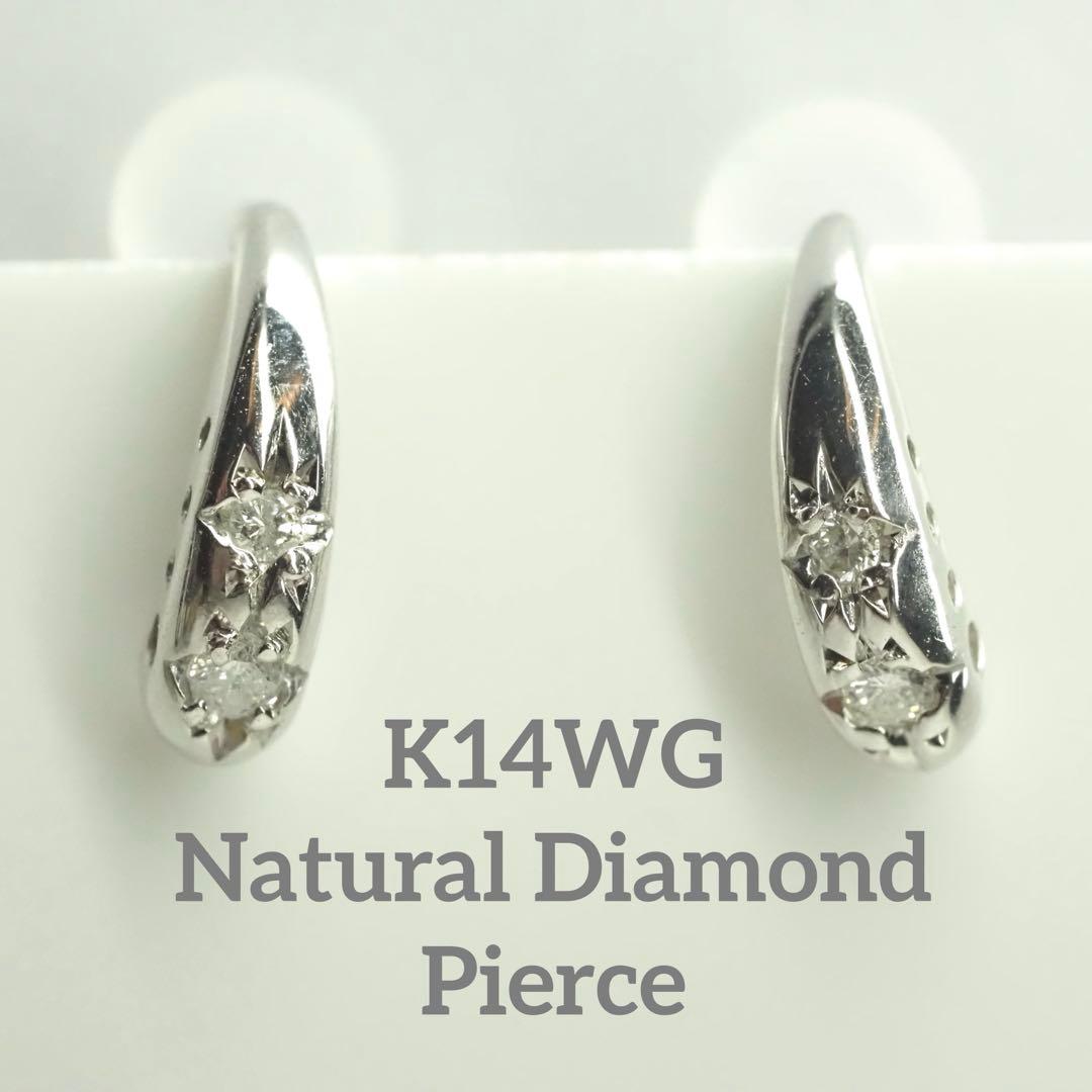 K14WG 天然ダイヤモンド デザインピアス