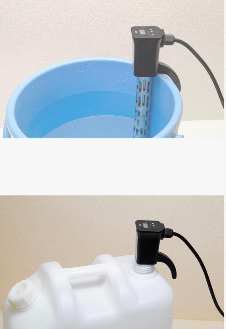 サーフィン　投げ込みヒーター　国産　SURE ポリタンク　ドロップインヒーター