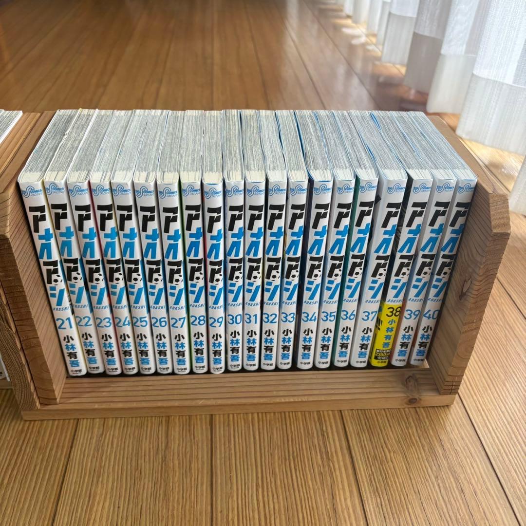 アオアシ　全巻セット 1-40巻 少年漫画