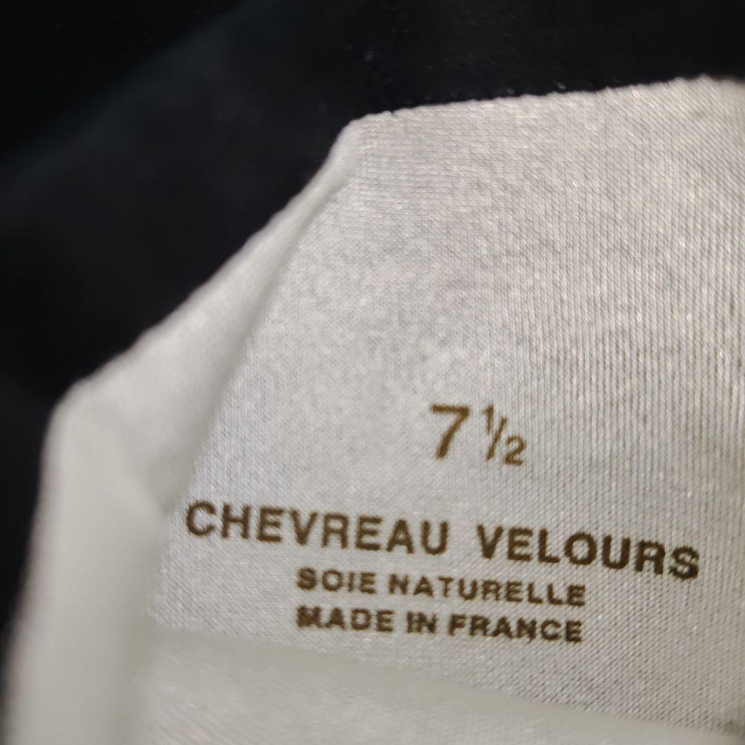 中古シャネルブラック ヤギ革 手袋 CHANEL