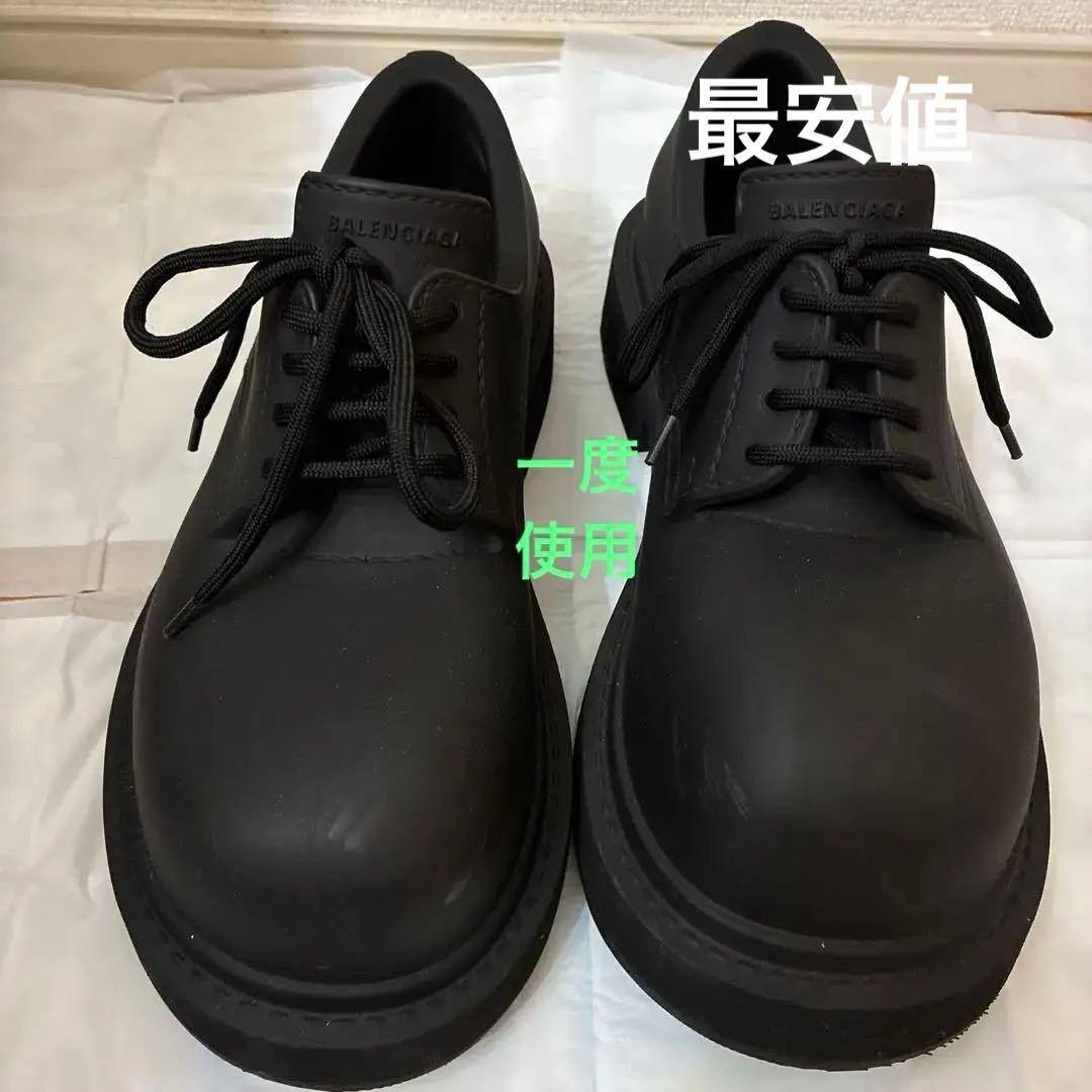 .*様 最安値　BALENCIAGA ブラック ローカットシューズ