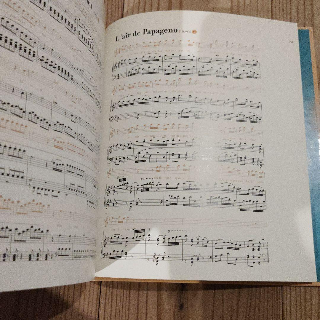 cheeseさん専用本6冊