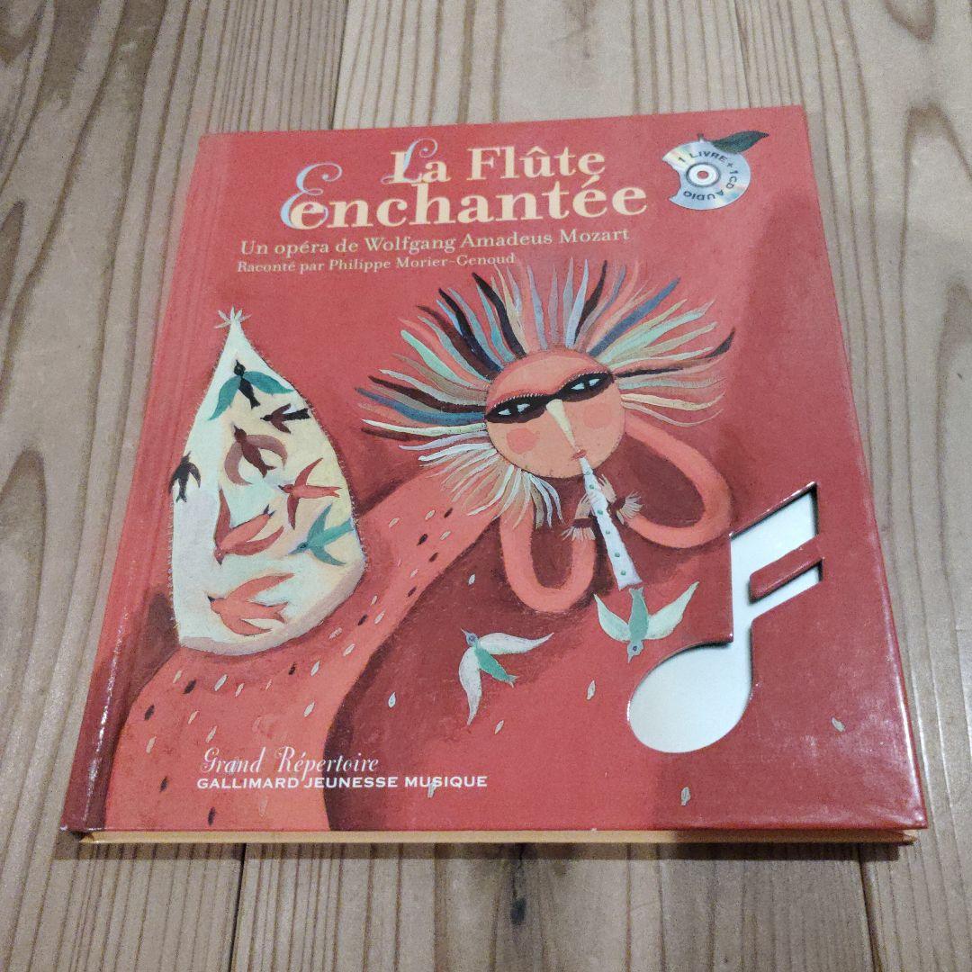 cheeseさん専用本6冊