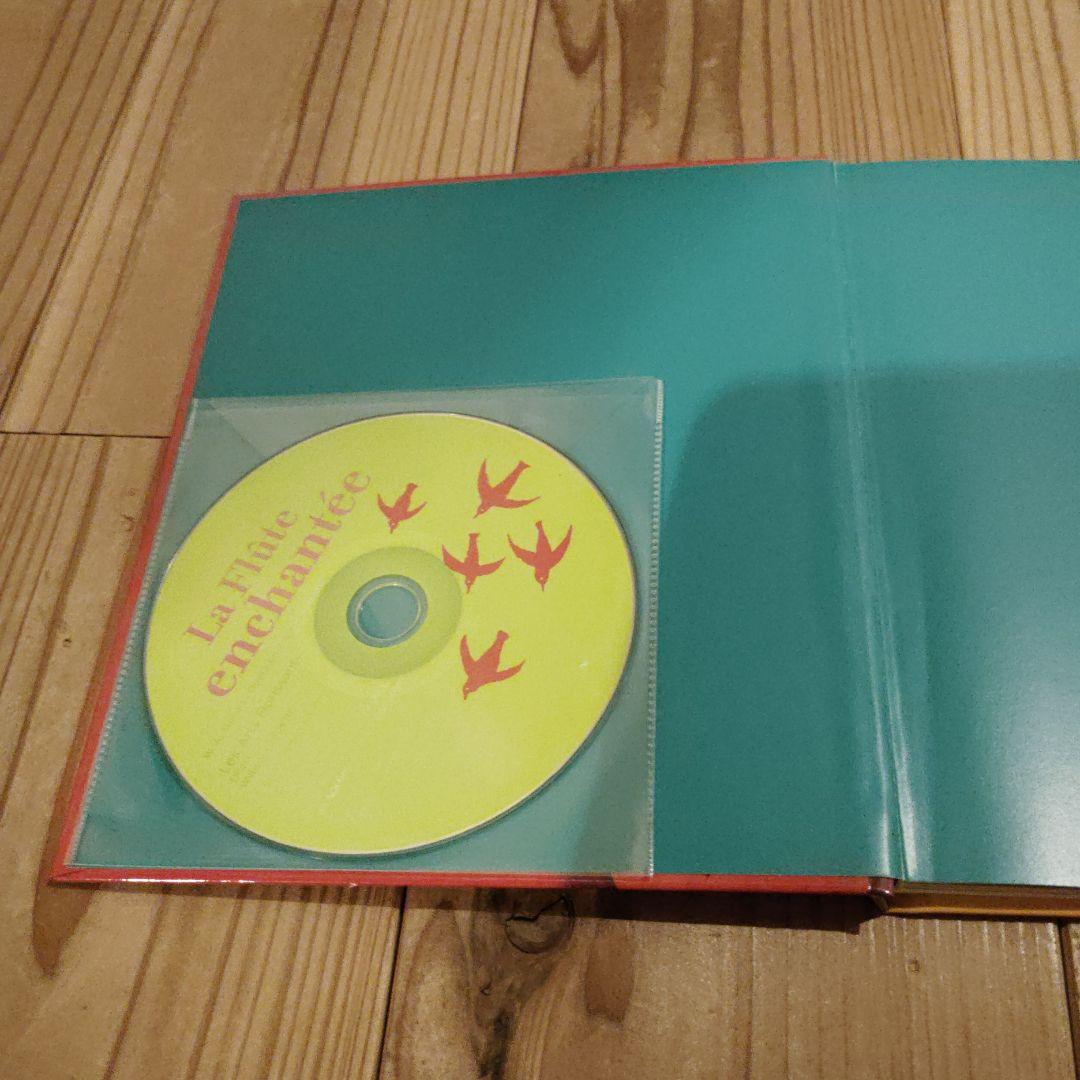 cheeseさん専用本6冊