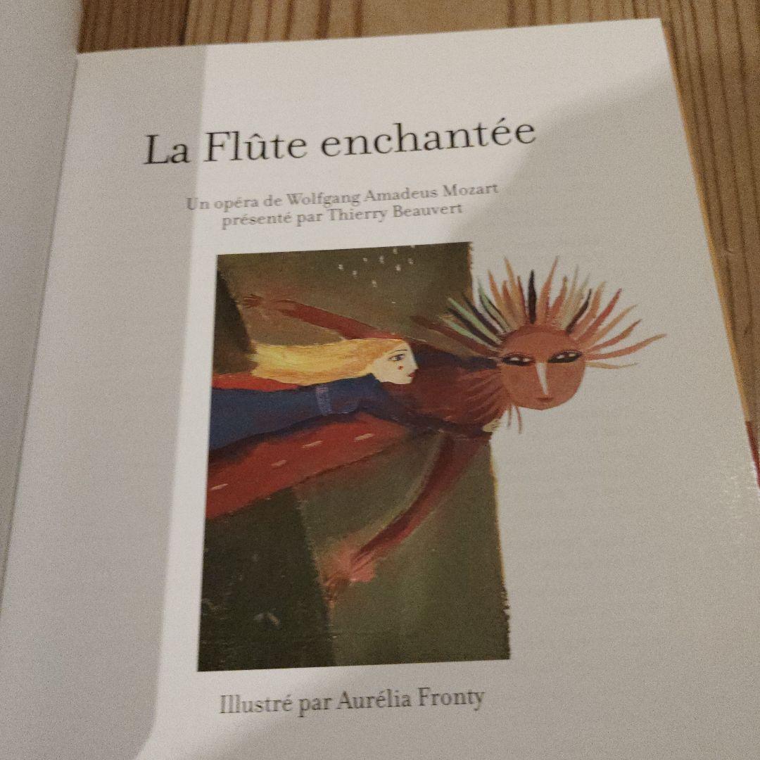 cheeseさん専用本6冊