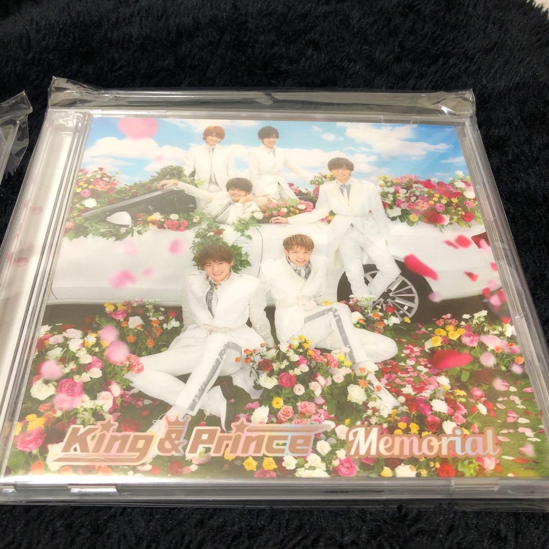 Memorial 初回盤A・初回盤B・通常盤