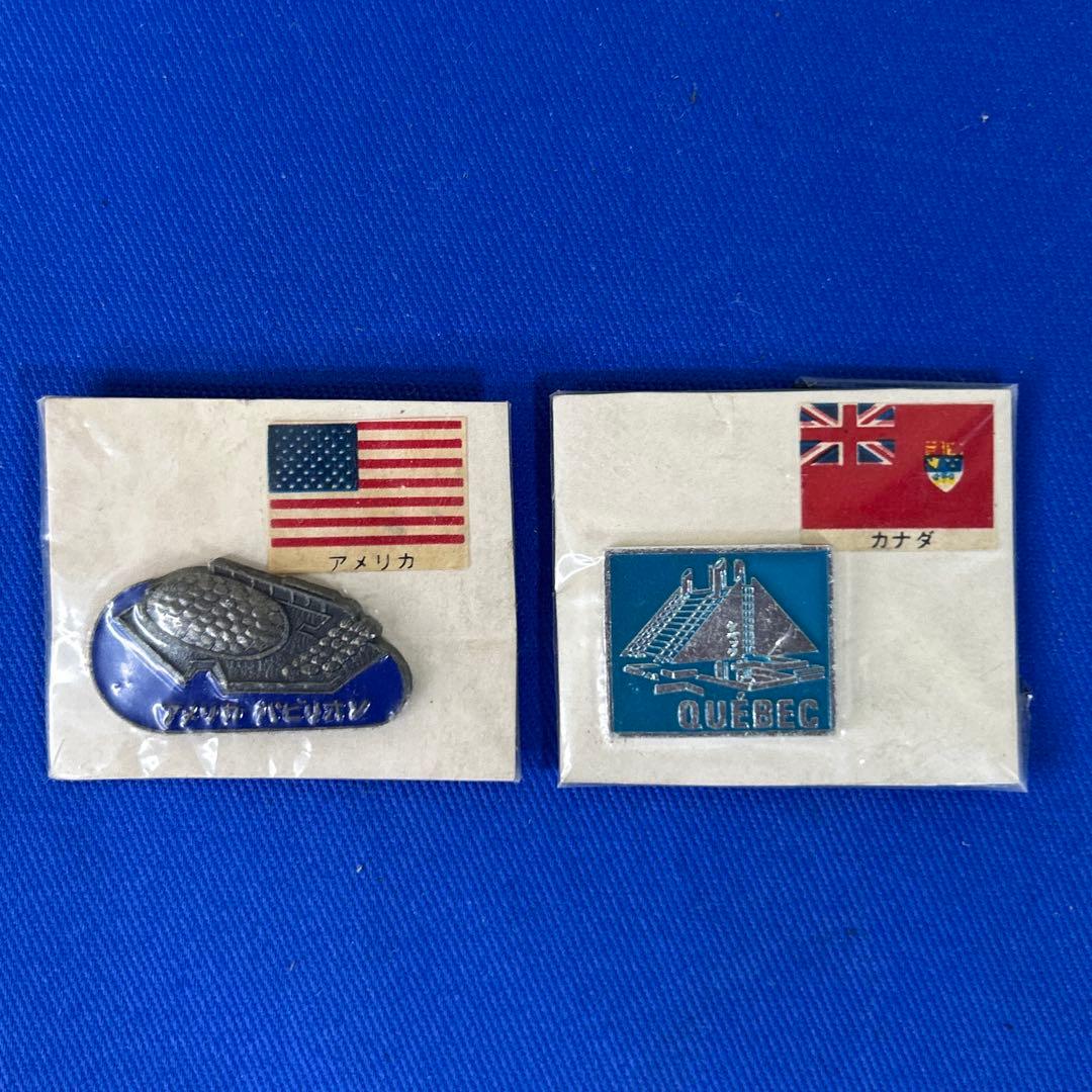 【稀少】EXPO'70 記念ピンバッジ 9個セット