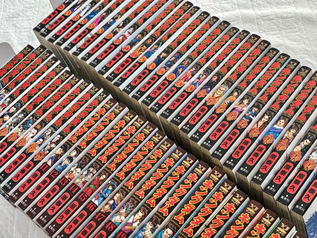 キングダム 1〜60巻 セット（2・3・4巻 欠け）