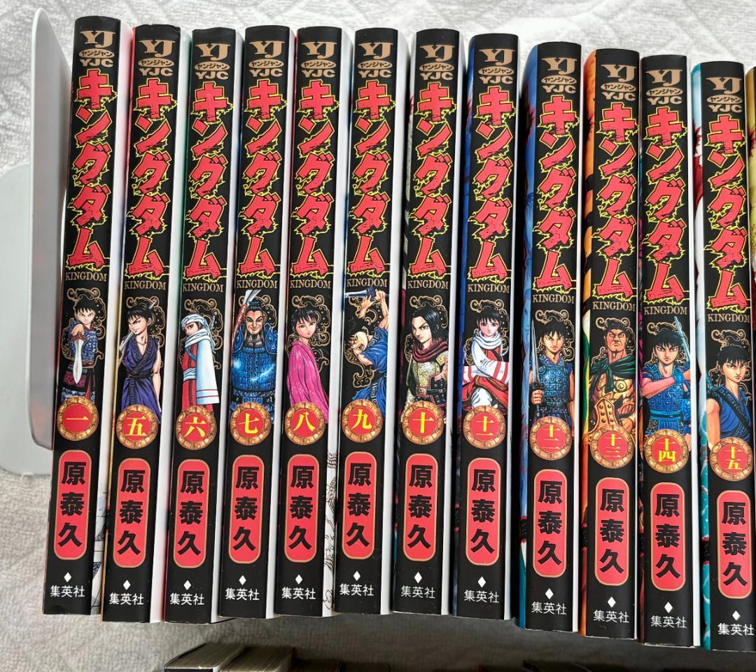 キングダム 1〜60巻 セット（2・3・4巻 欠け）