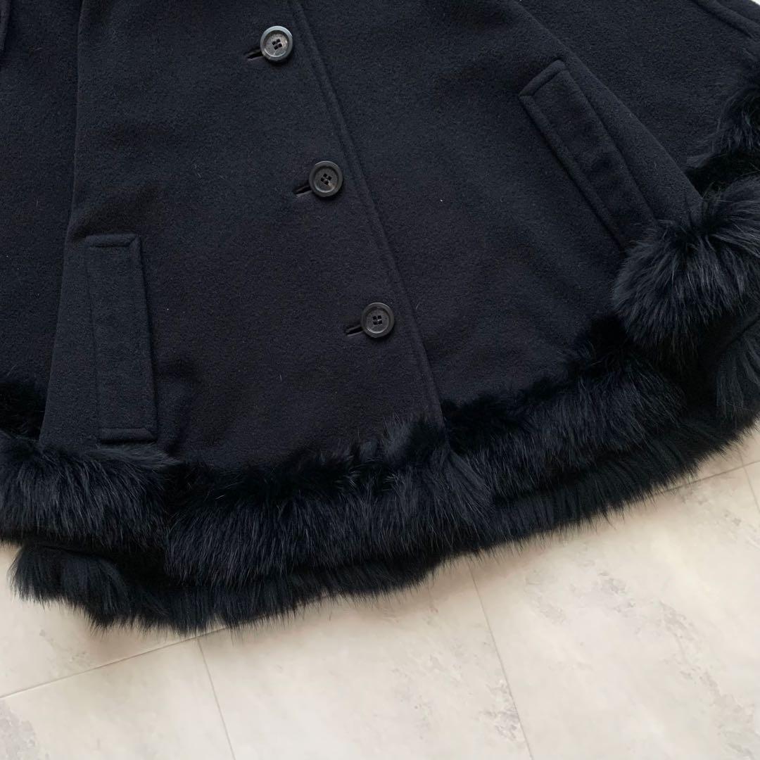 美品♡エポカ アンゴラ混 ケープコート ポンチョ フォックスファー 40 黒
