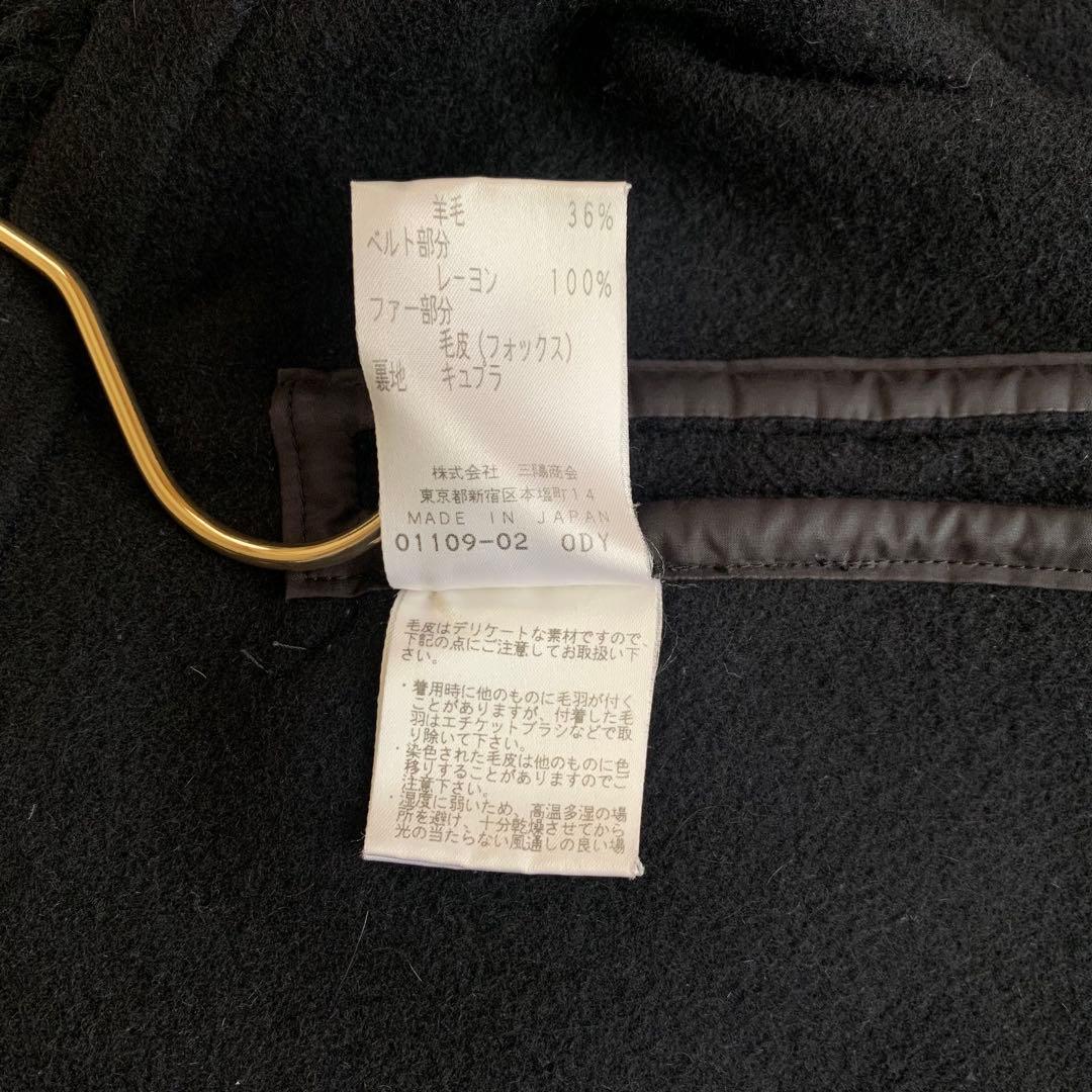 美品♡エポカ アンゴラ混 ケープコート ポンチョ フォックスファー 40 黒