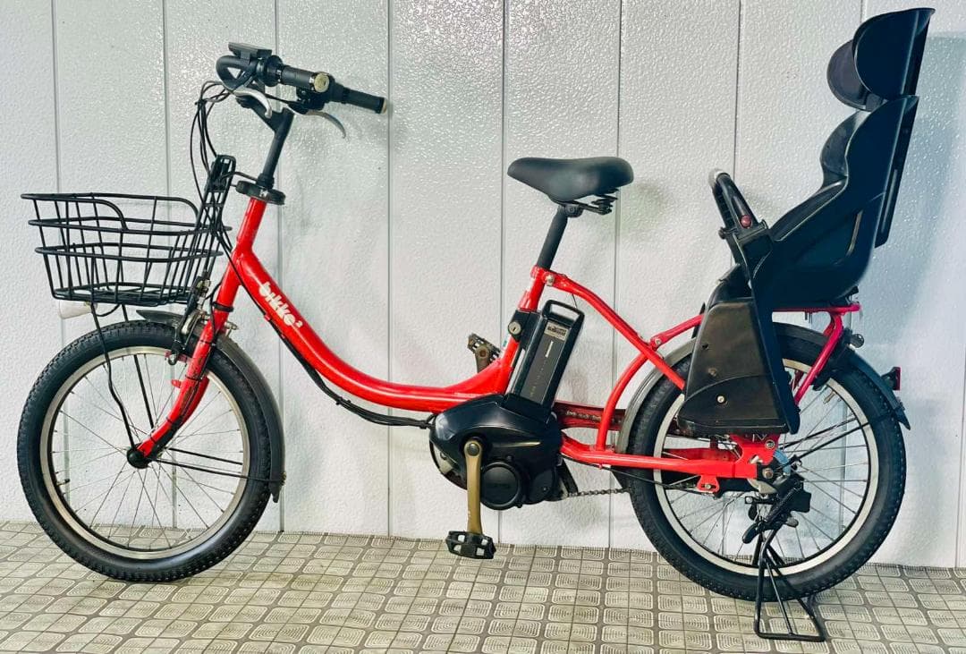 【BRIDGESTONE】 20インチ子供乗せ電動アシスト自転車2521