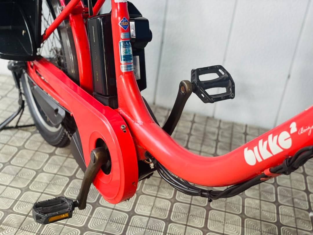 【BRIDGESTONE】 20インチ子供乗せ電動アシスト自転車2521