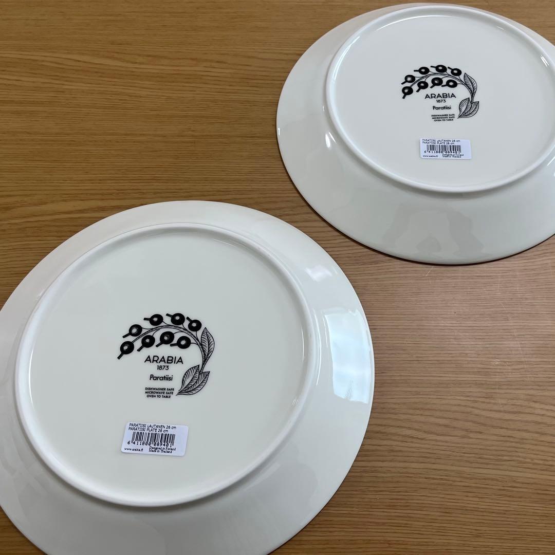 【新品】ARABIA パラティッシ　26cm