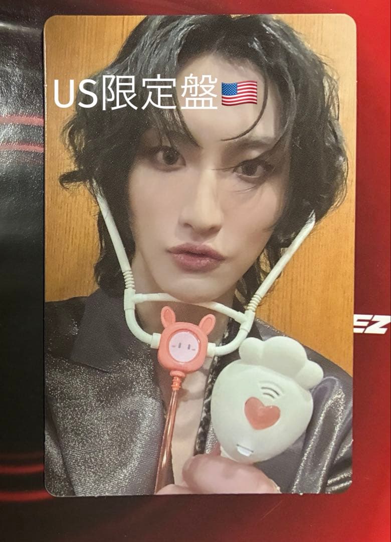 ATEEZ in your fantasy US B&Nトレカ　ソンファ