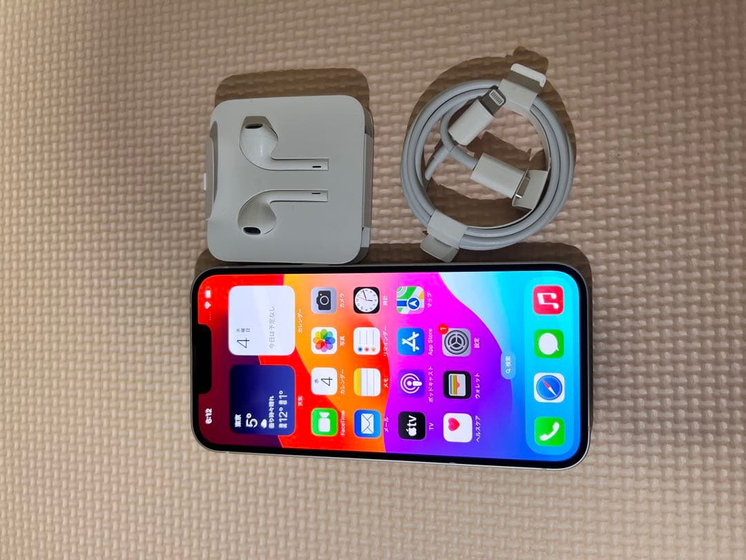 美品 iPhone 13 128GB ピンク 本体 SIMロック解除