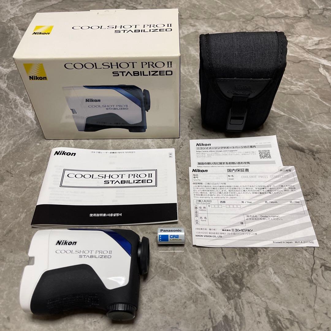 Nikonクールショットプロ2 STABILIZED