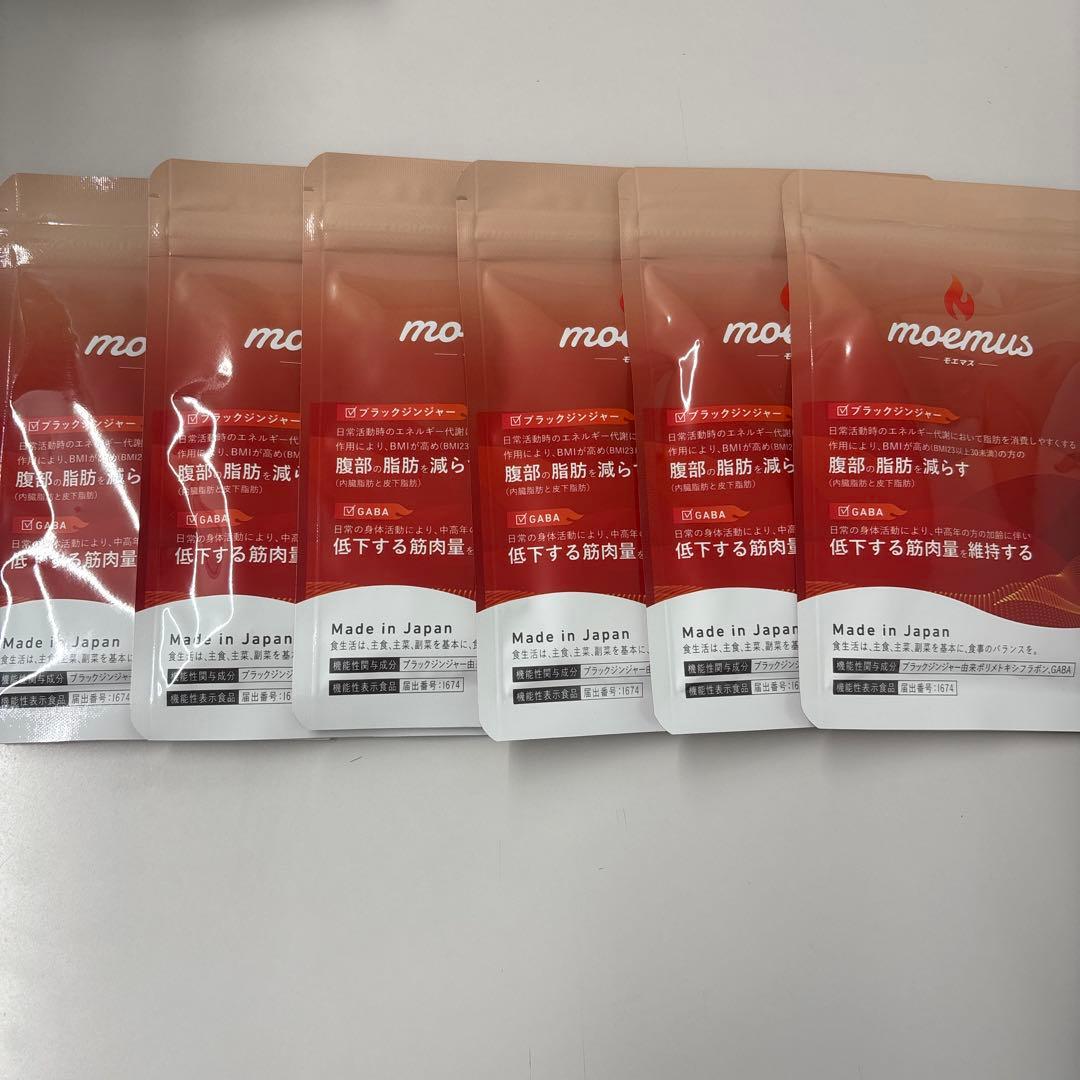 【6袋セット】moemus モエマス 30粒×6袋