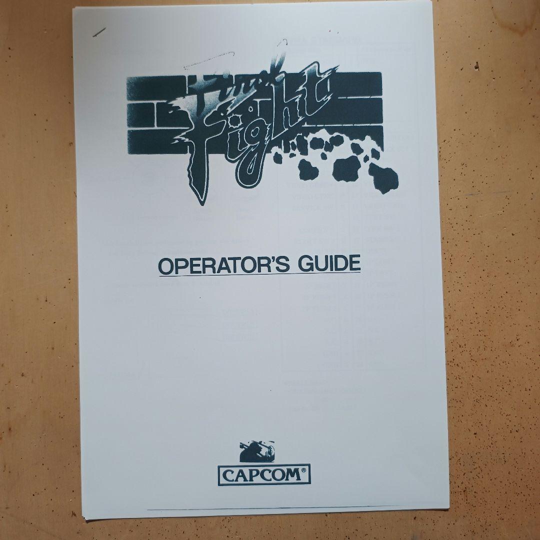 ファイナルファイトカプコン CAPCOM アーケードゲーム基板 動作確認済