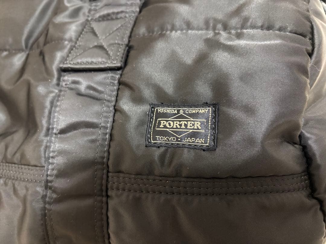 ポーター　PORTER タンカー　ボストン　ドラム　バック