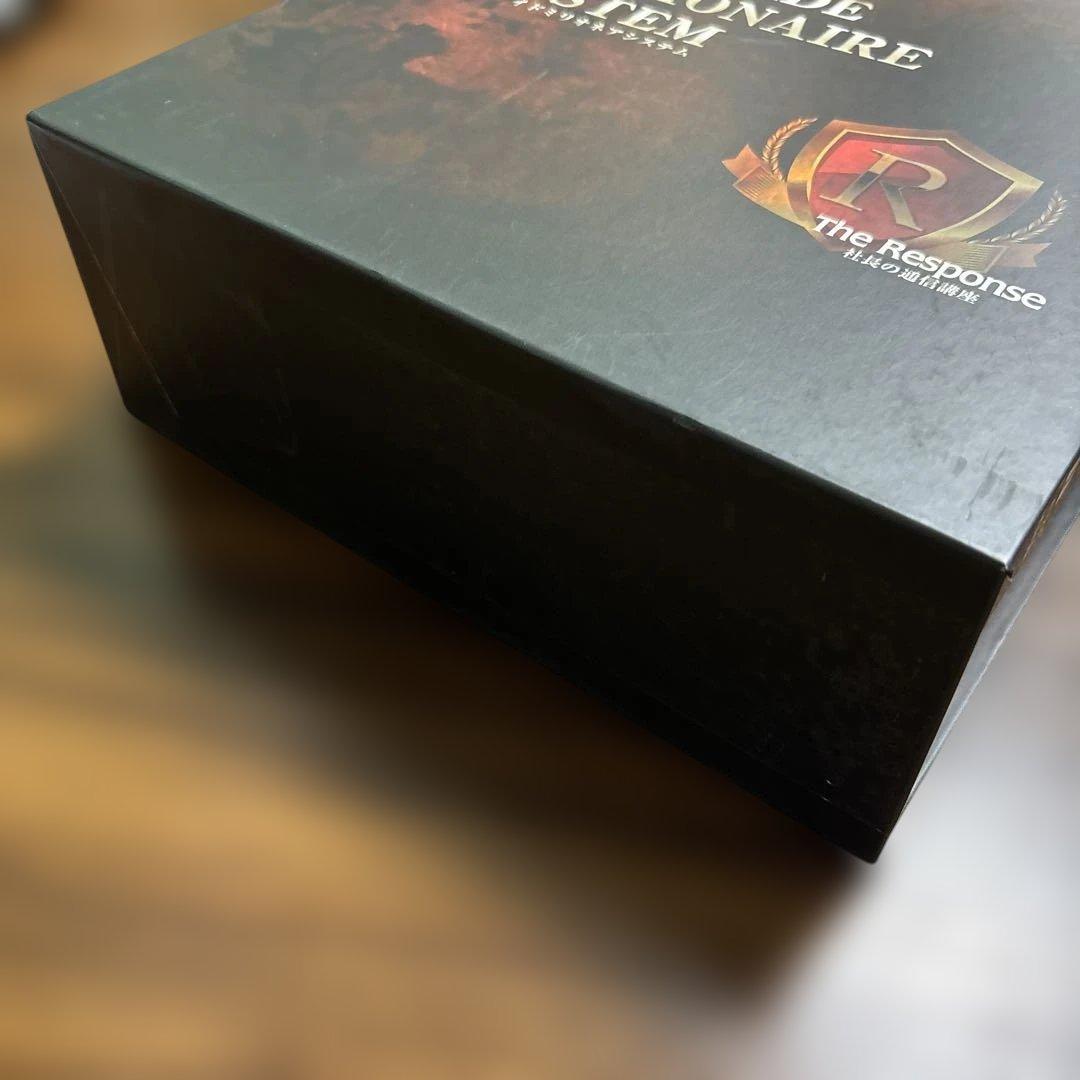 ダン・ケネディ レネゲイドミリオネアシステム CD教材