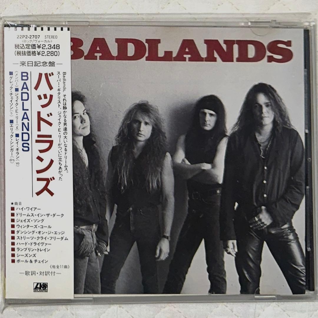 帯付き！国内盤！BADLANDS / バッドランズ / Jake E. Lee