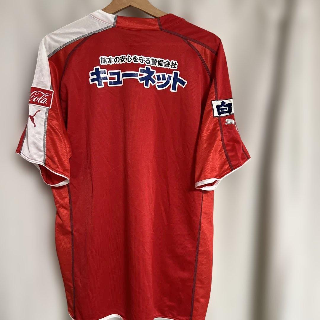 ロアッソ熊本（当時ロッソ熊本）初代Puma サイン入りユニフォーム