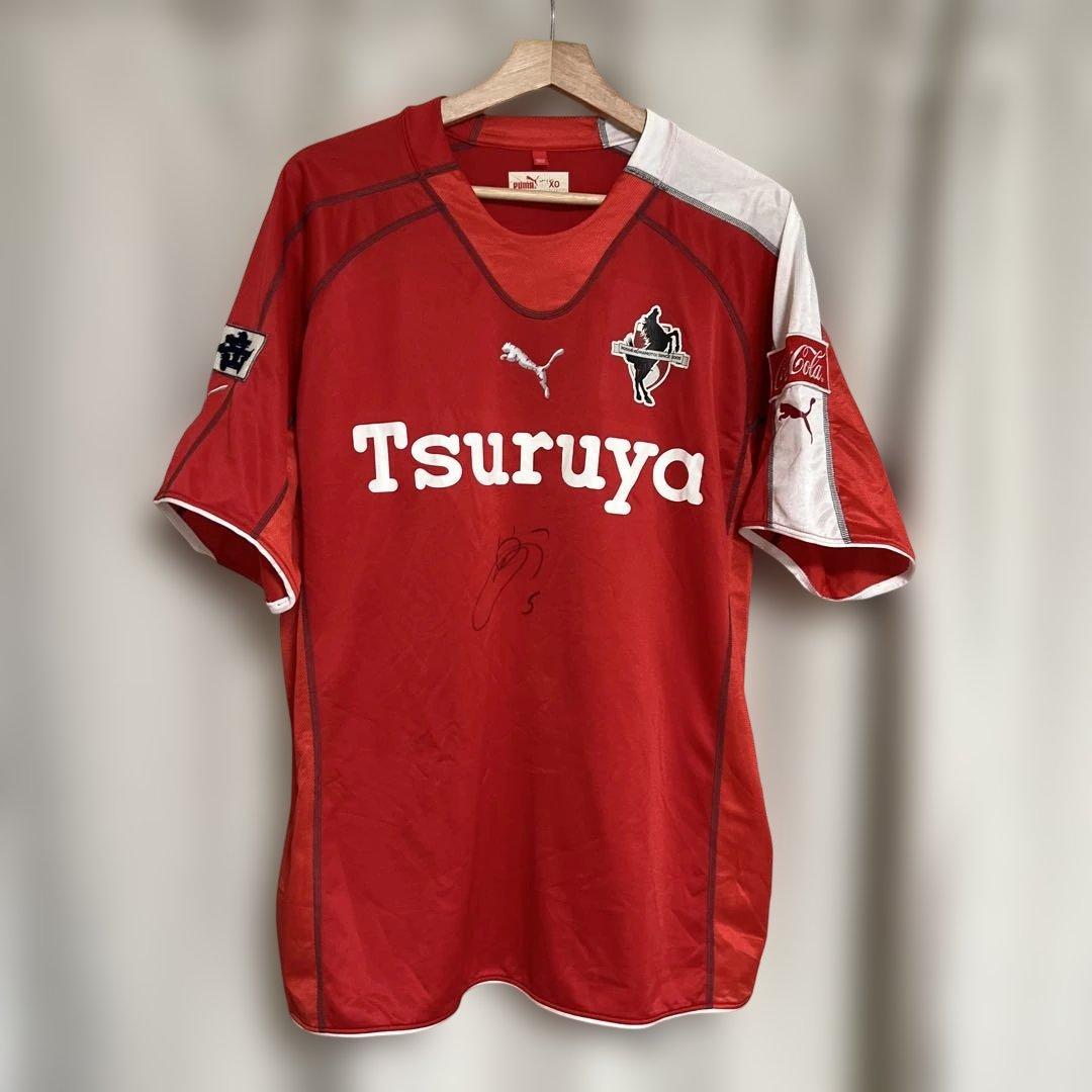 ロアッソ熊本（当時ロッソ熊本）初代Puma サイン入りユニフォーム