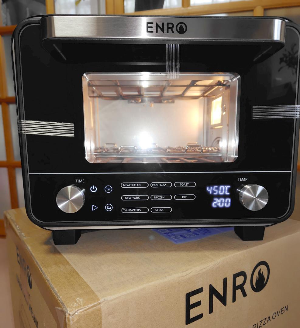 ENRO窯焼き名人miniピザ窯+コードレスミキサーブレンダー新品未開封