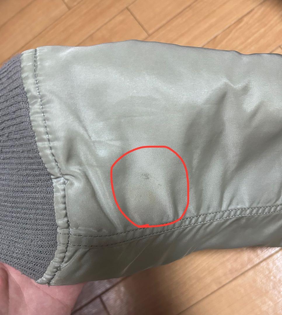 90s ALPHA N-2B フライトジャケット