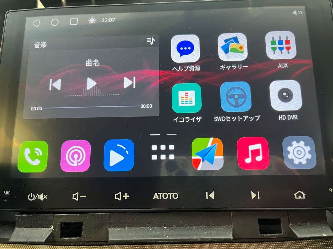 ATOTO A6 インダッシュカーナビ 32GB