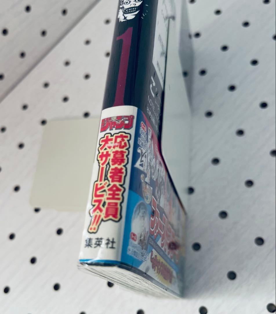 【全巻初版】デスノート DEATHNOTE 【帯☆チラシ付き】 + おまけ