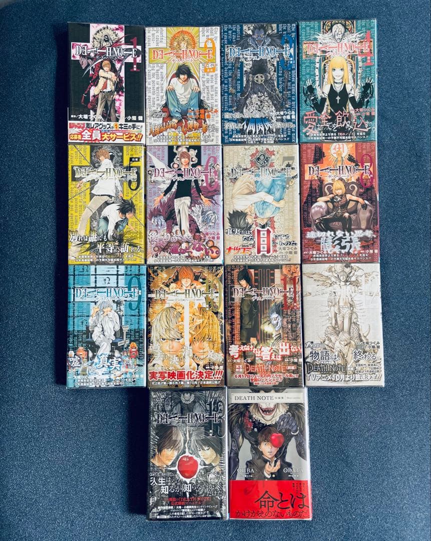 【全巻初版】デスノート DEATHNOTE 【帯☆チラシ付き】 + おまけ