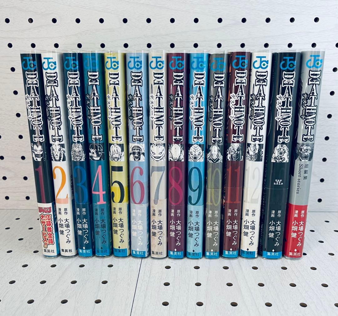 【全巻初版】デスノート DEATHNOTE 【帯☆チラシ付き】 + おまけ