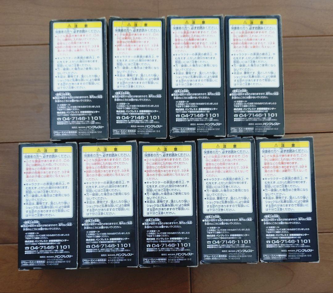 ワンピース　ワーコレ　ストロングワールド　麦わらの一味　９体　セット