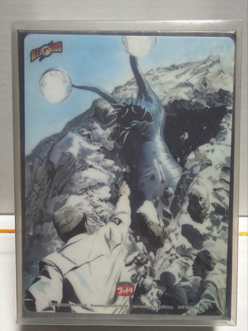 DVDウルトラQ コレクターズBOX〈初回生産限定・8枚組〉