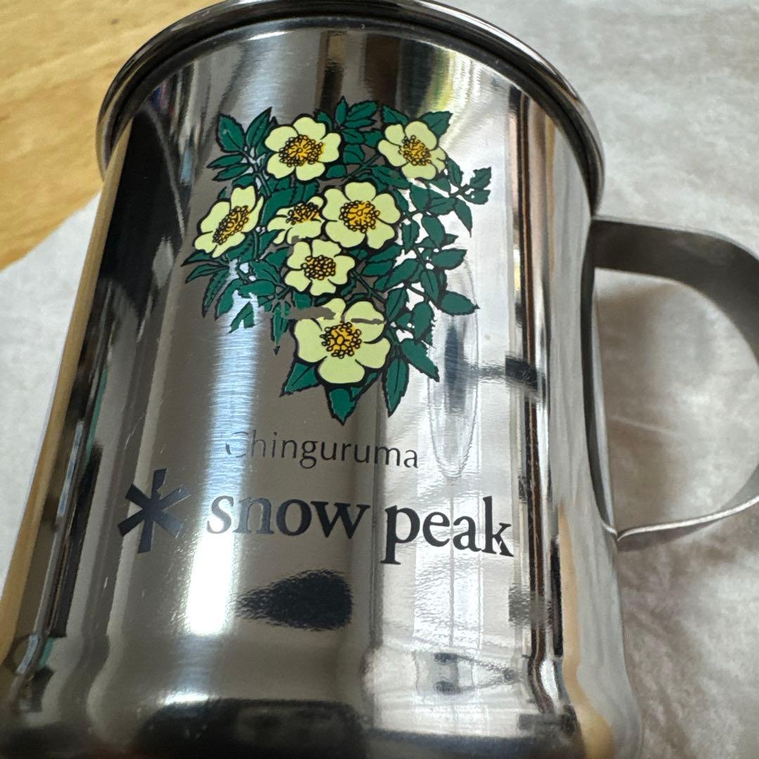 希少】【激レア】トレッキングマグカップ　アルペンマグ　スノーピーク新品