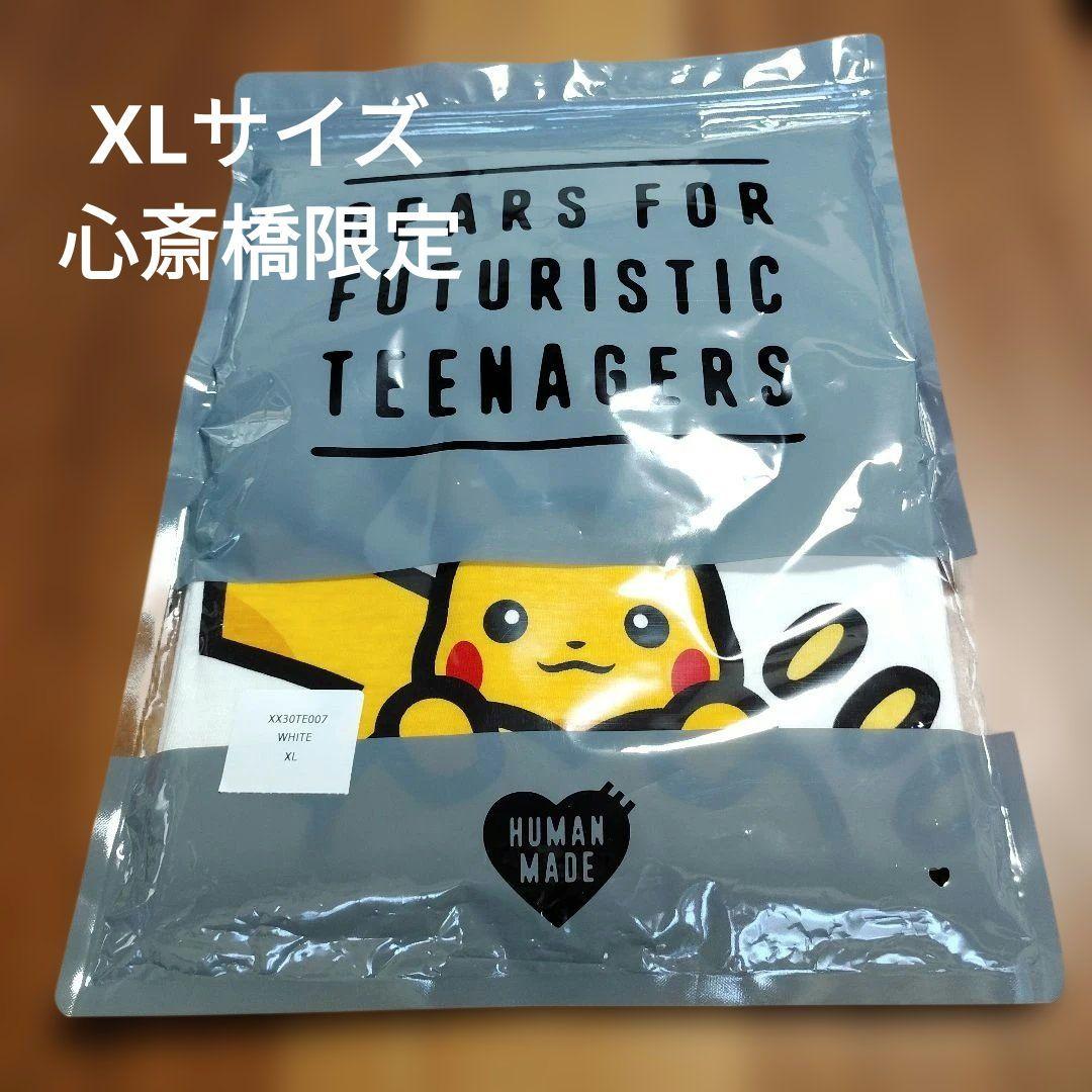 新品未開封☆POKÉMON MADE(ポケモンメイド) 心斎橋店限定Tシャツ白