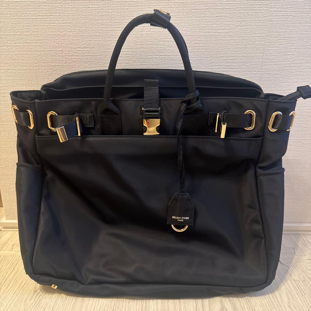 【美品】セレーンエテール　ブラック ビジネスバッグ ショルダーストラップ付き