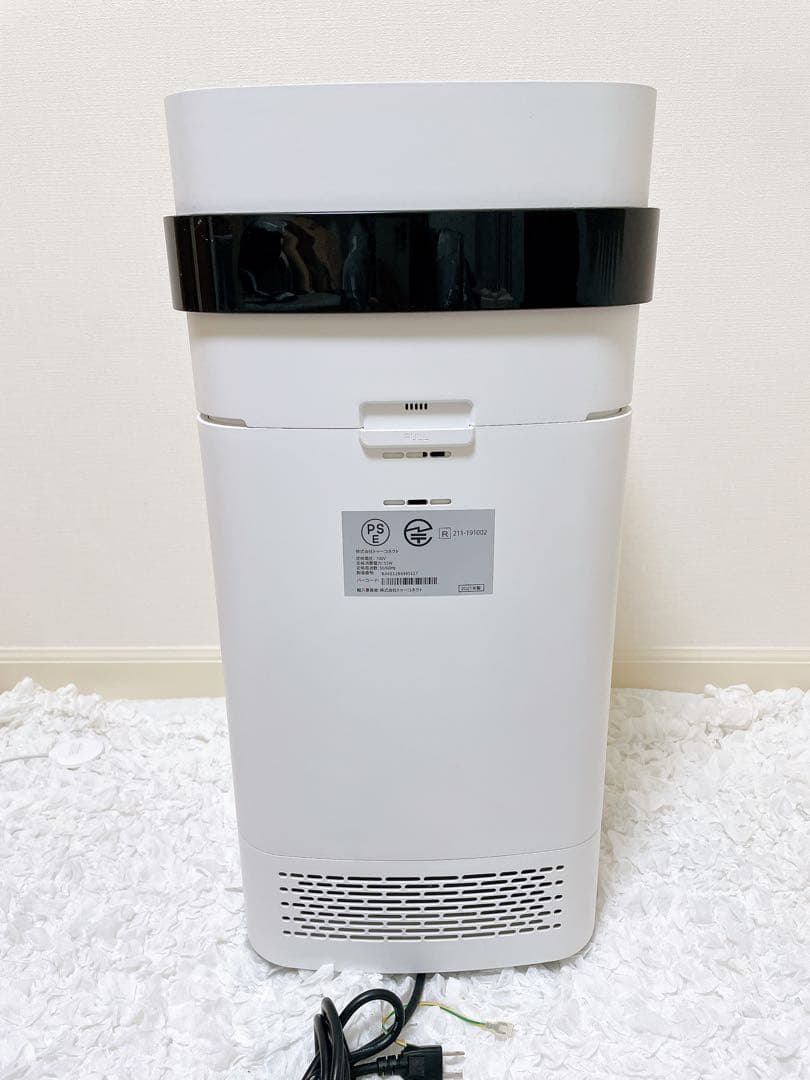 Airdog X5s 空気清浄機 ホワイト　2021年製