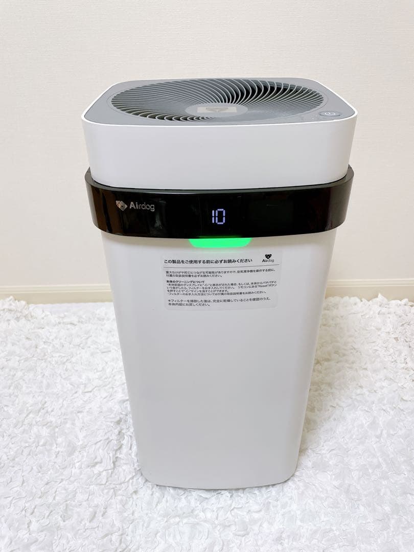 Airdog X5s 空気清浄機 ホワイト　2021年製
