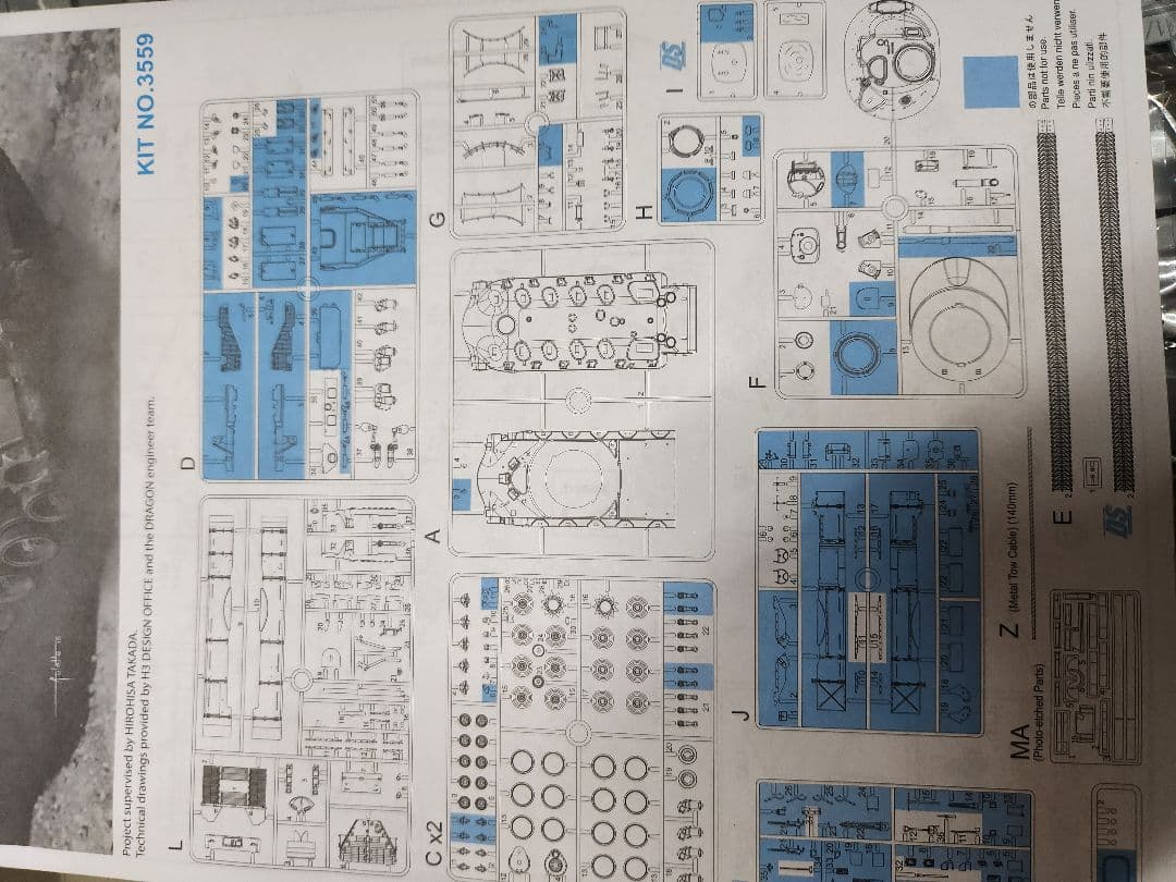 Bsot ドラゴン1/35戦車プラモデルセット2個