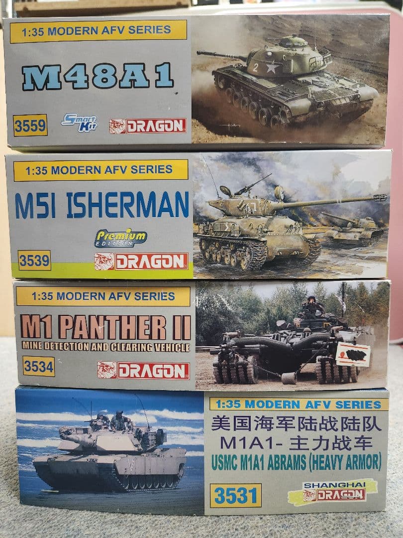 Bsot ドラゴン1/35戦車プラモデルセット2個