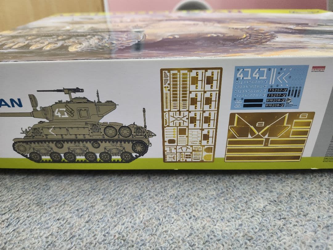 Bsot ドラゴン1/35戦車プラモデルセット2個