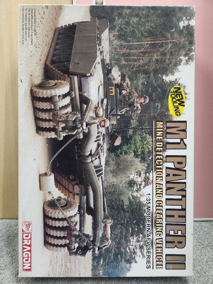 Bsot ドラゴン1/35戦車プラモデルセット2個